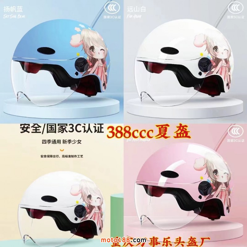 微信圖片_20230331091535