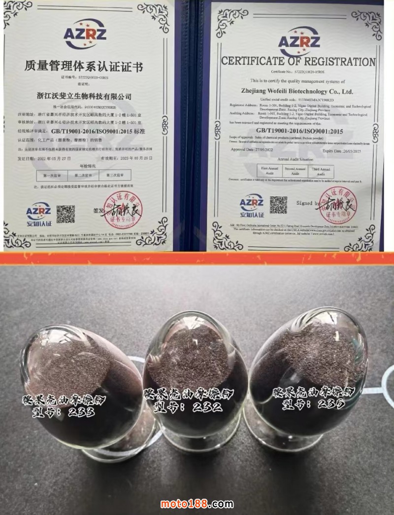 微信圖片_20230426095359