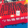 專業(yè)生產(chǎn)電動(dòng)、摩托、三輪車減震器油封，防塵蓋，防塵帽，