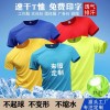 廣告T恤、工作服，沖鋒衣，棉衣、廣告帽、及各類(lèi)促銷(xiāo)用品