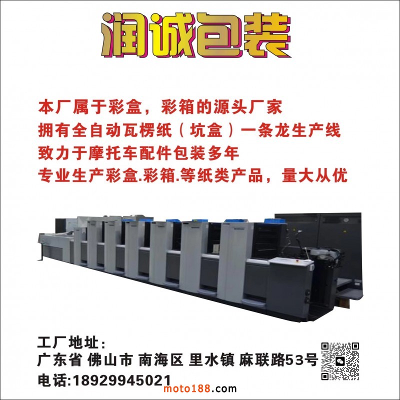 微信圖片_20240605081952