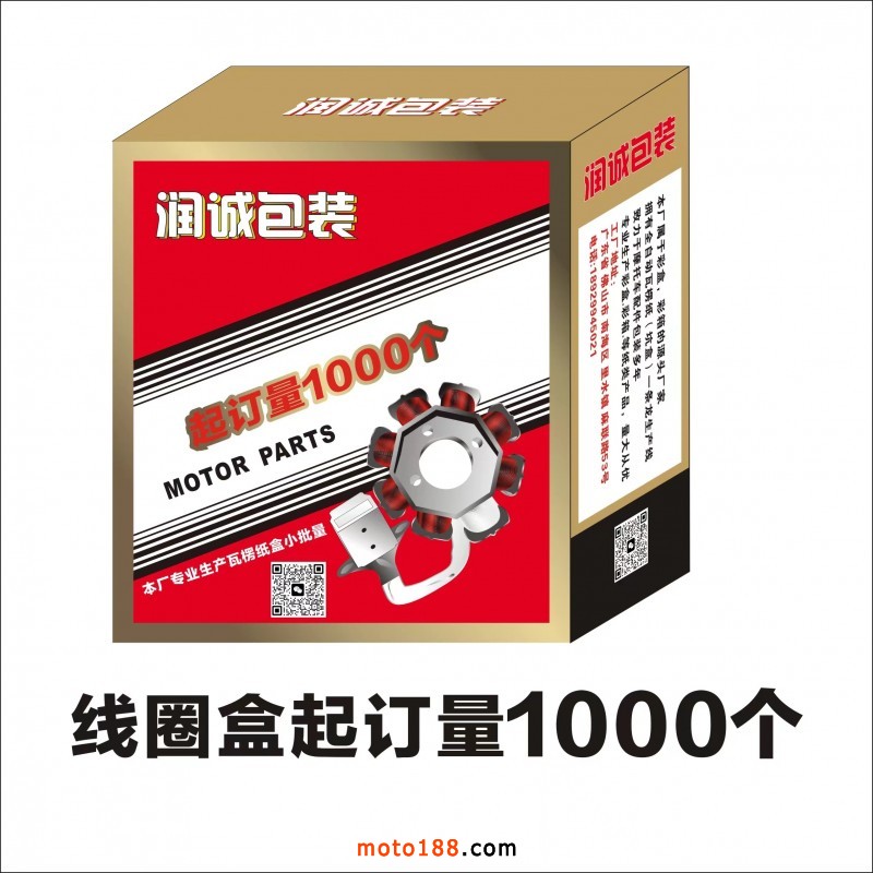 微信圖片_20240605082006