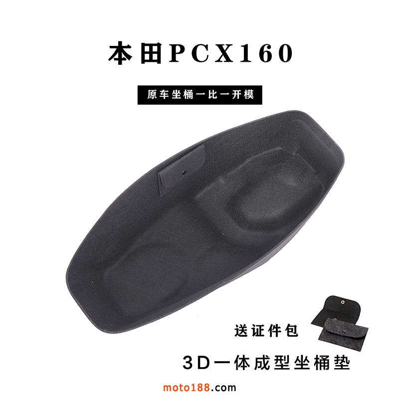 微信圖片_20240910170109