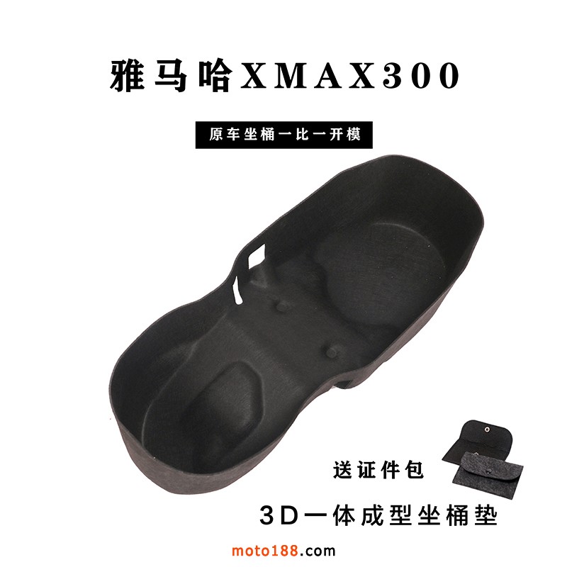 微信圖片_20240910170116