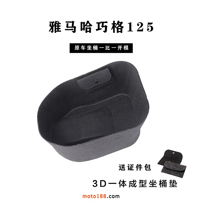 微信圖片_20240910170125