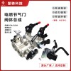 福鼎市慧騎科技——電噴系統專家，智控動力先鋒