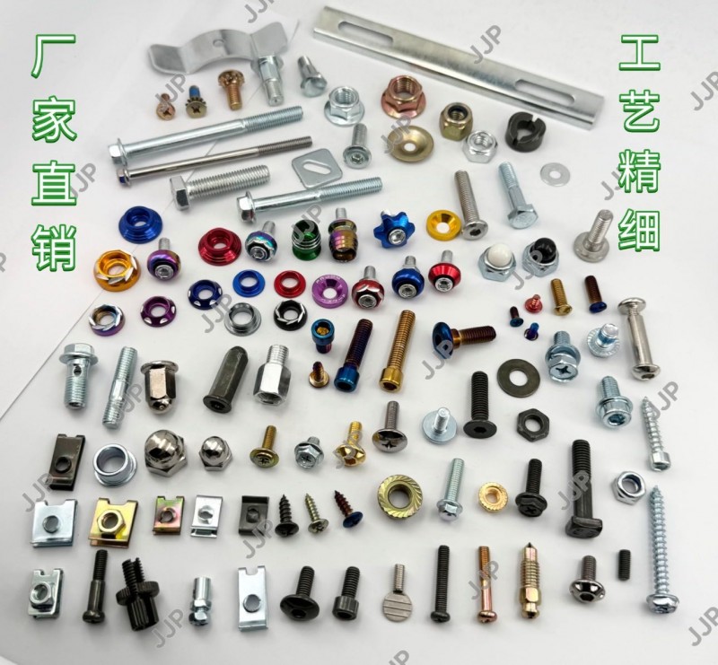 益鑫加圖1