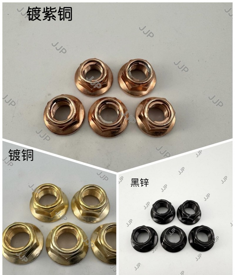 益鑫加圖2