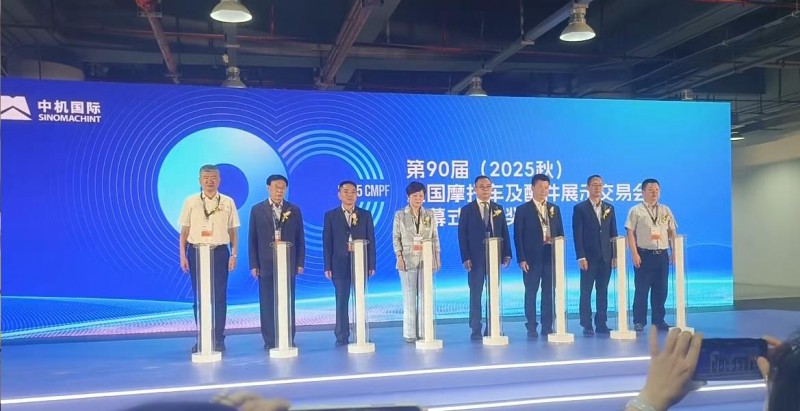 360截圖20251110152059102