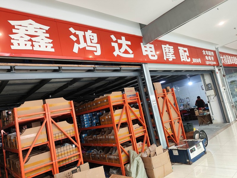 微信圖片_20251206085209