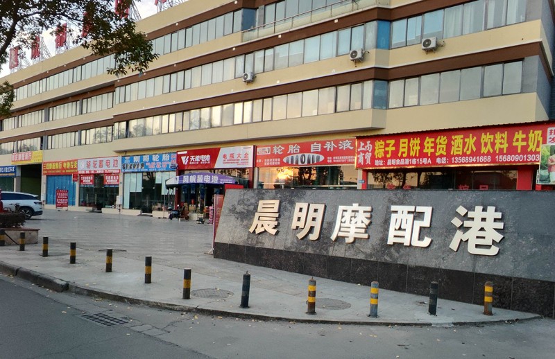 微信圖片_20251205083943